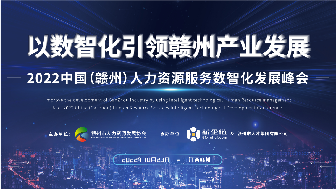 QQ截图20221027180308.png
