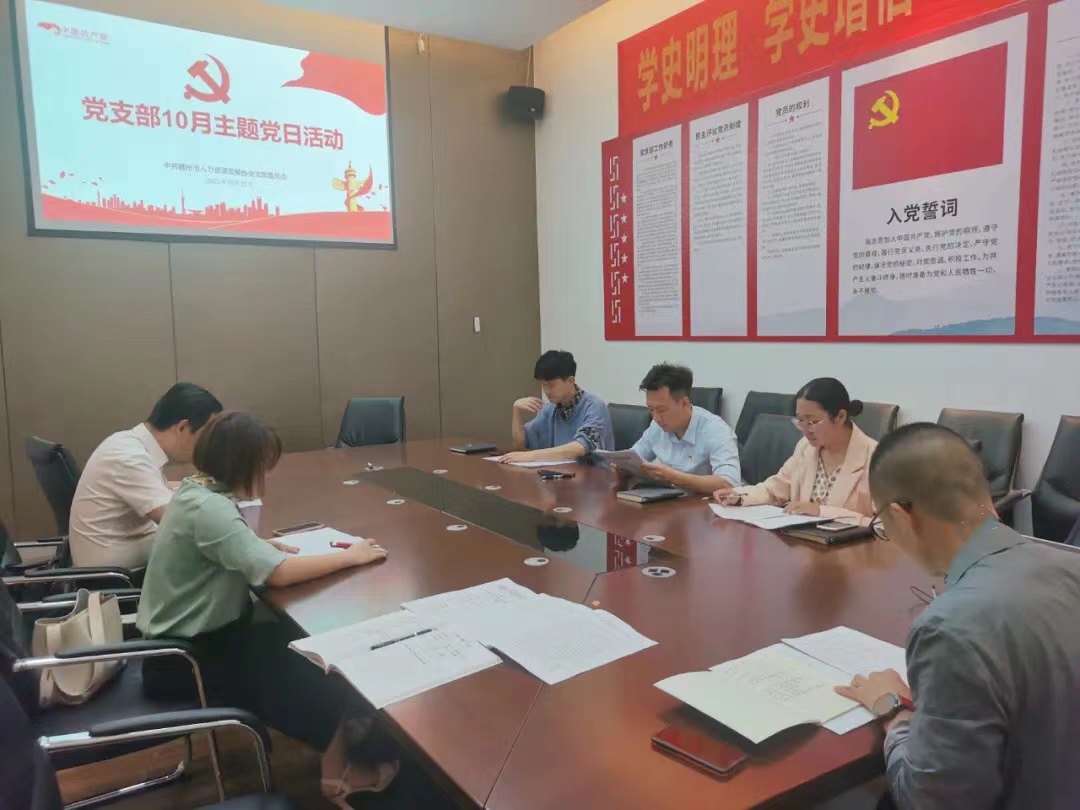 微信图片_20221025170508.jpg