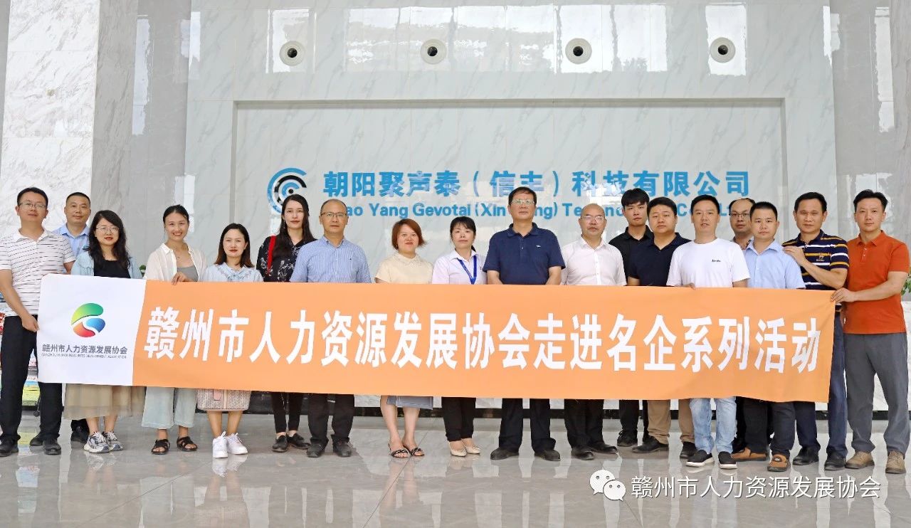 1704676739240562.jpg 微信图片_20240108091634.jpg