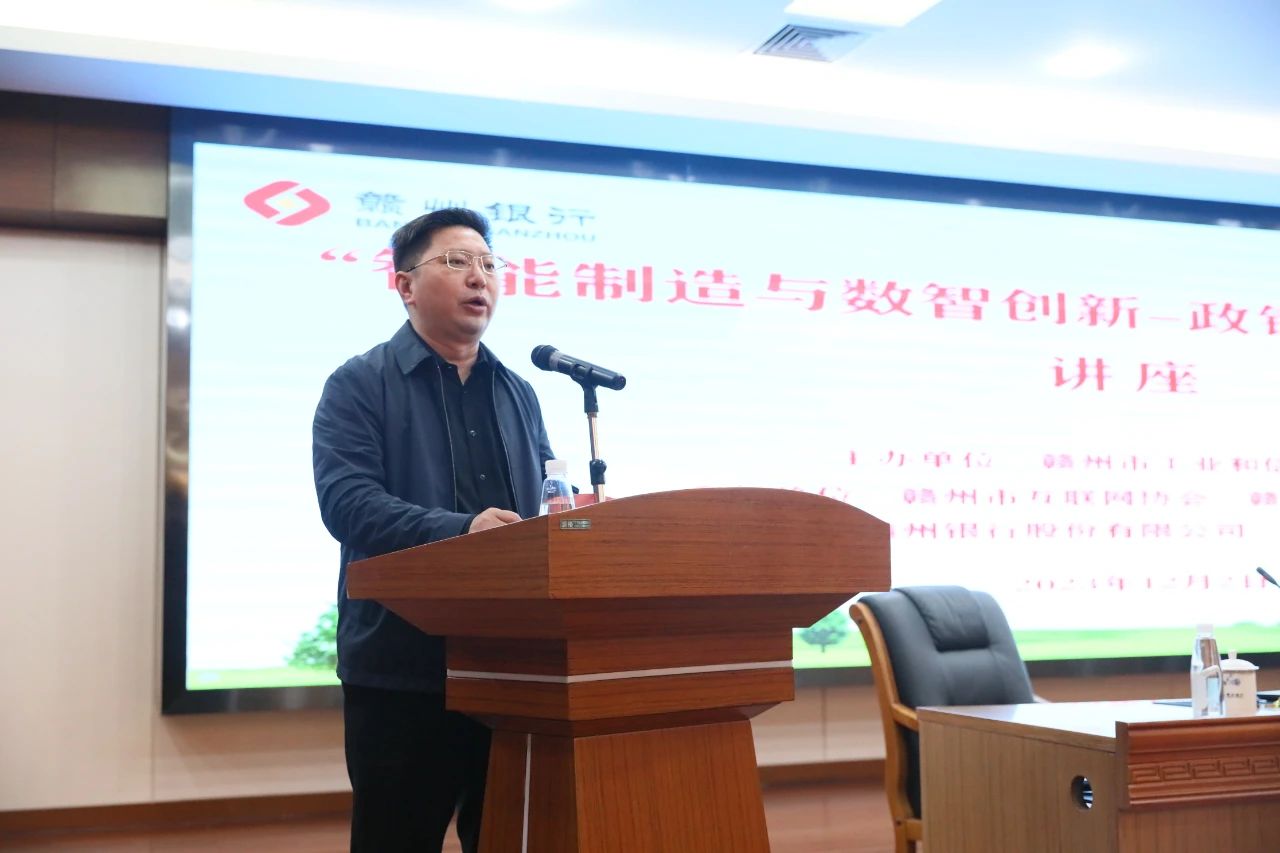1704680443382179.jpg 微信图片_20240108101925.jpg