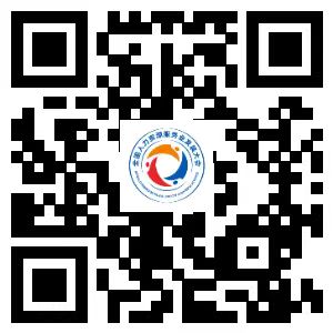 1717658818519706.jpg 微信图片_20240606152622.jpg